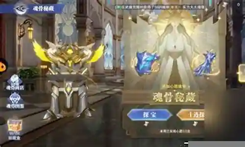 重伤队悬赏阵容怎么搭配