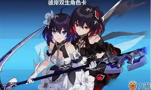 崩坏3什么阵容好