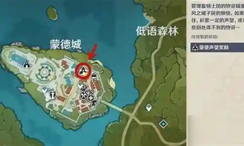 打公子副本阵容搭配