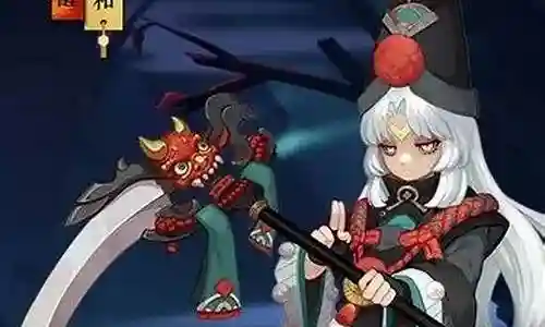 阴阳师黑童子斗技阵容
