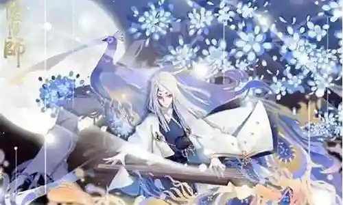 妖琴师最佳阵容搭配