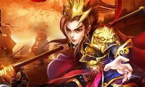 赤壁三分天下阵容