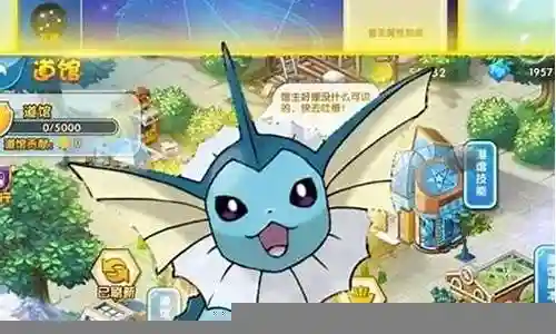 灵机球球怎么搭配阵容