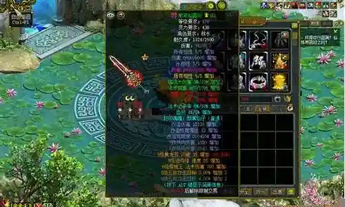 问道武器2200升2800