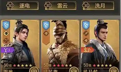 汉尼拔怎么搭配阵容