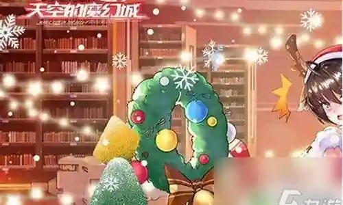 天空之城火枪阵容怎么搭配