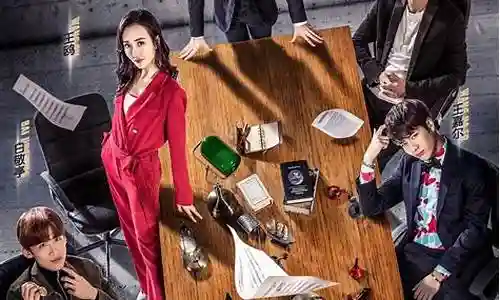 明星大侦探第二季阵容