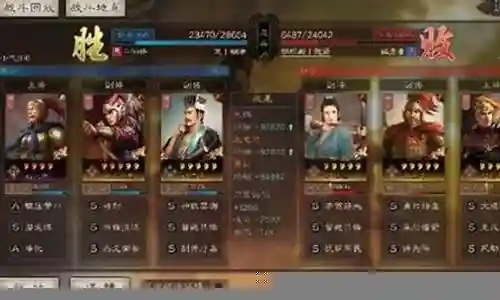 潜龙诸葛阵容怎么搭配好