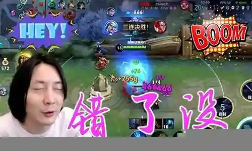 杀观众阵容