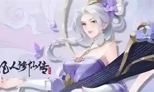 龙舟二期阵容搭配