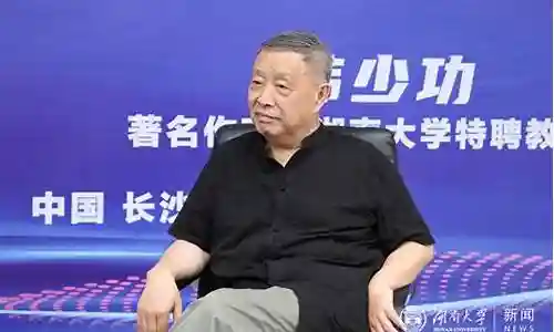 少三2017吴国巅峰阵容