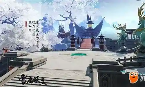 雪鹰传奇阵容搭配