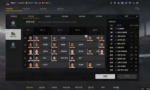 难民上分阵容搭配攻略