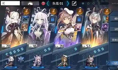 通感纪元阵容搭配纪元
