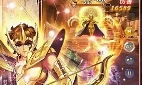 正义传说最新阵容