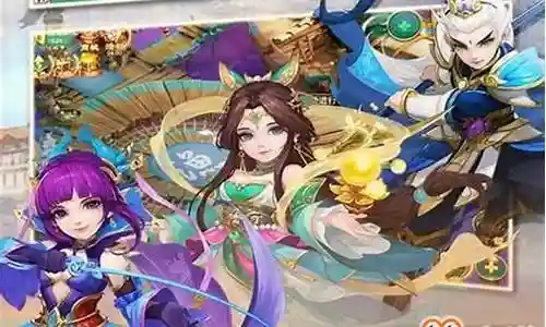 神武3普通阵容搭配推荐