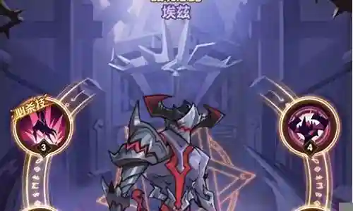 摄魂恐魔阵容