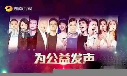 金典之夜阵容搭配图片
