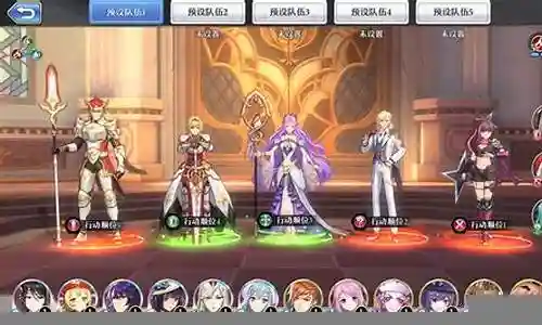起源女神暗黑系阵容搭配