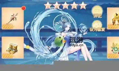 盛世芳华水系阵容洛神搭配