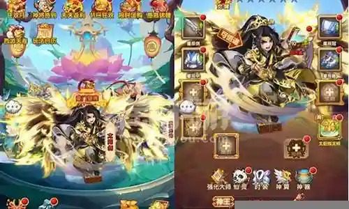 少年西游记3人阵容