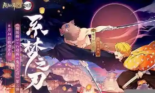 轮回幻想阵容搭配攻略最新