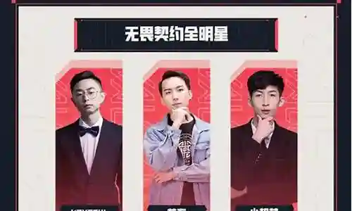 无畏契约职业哥阵容搭配