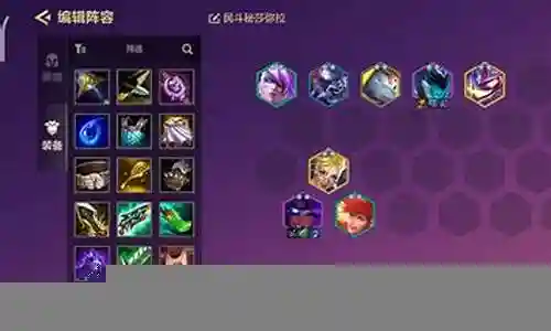 斗秘枪阵容