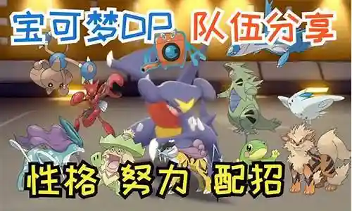 不买装备的pvp