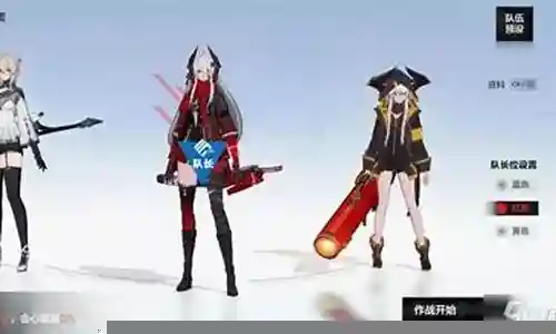 全闪黑阵容