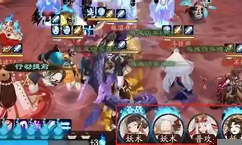 清面气阵容