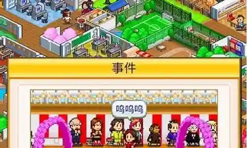 篮球物语阵容搭配推荐最新
