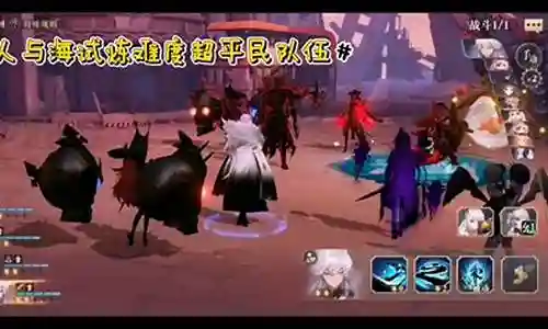 幻书启示录狐狸阵容搭配