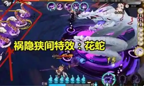 双琴双蛇阵容