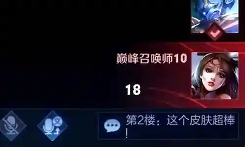 貂蝉克制双边阵容