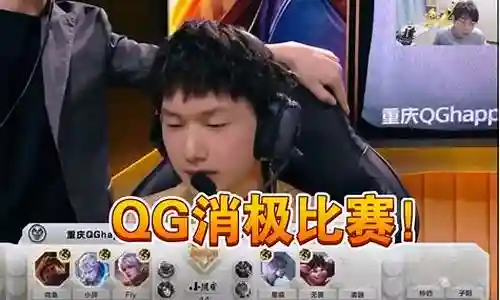 长城守卫军阵容比赛