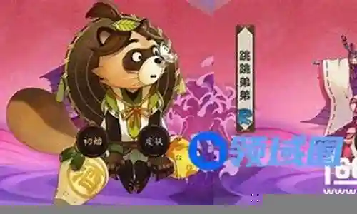 阴阳师狸猫阵容
