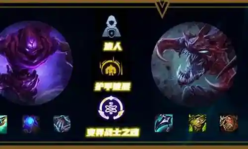 变异战士阵容霓虹