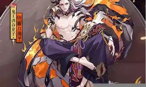 阴阳师鬼吞配什么阵容
