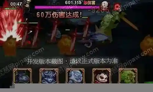 永生梦境吸血伯爵阵容