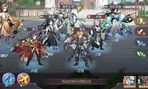 三国幻想大陆郭嘉阵容