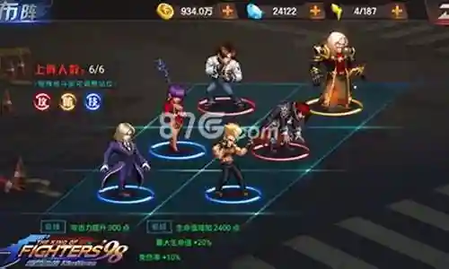 创世熊阵容