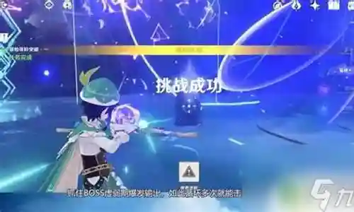 25级突破阵容搭配