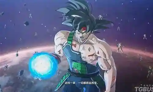 龙珠之超宇宙图文攻略