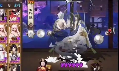 5童男阵容