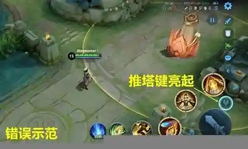 狄仁杰挑战防御塔阵容搭配