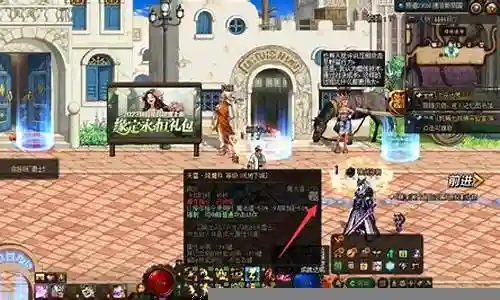 地下城被动技能能不能关