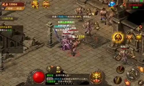 破天刀阵容