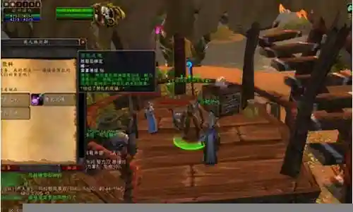 祖格开荒阵容