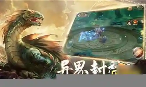 深海异兽阵容怎么搭配好